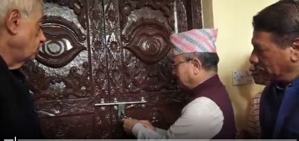 १५औं महाधिवेशनको तयारीमा जुट्न कांग्रेसको अपदस्त समूहले पनि खोल्यो बेग्लै सम्पर्क कार्यालय